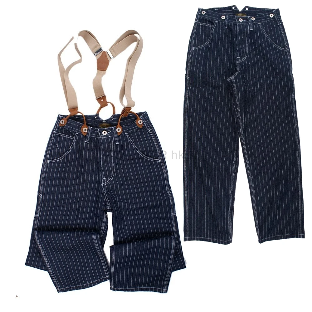 Vintage Railroad Stripe Denim  - Leather Work Overalls recension och pris
