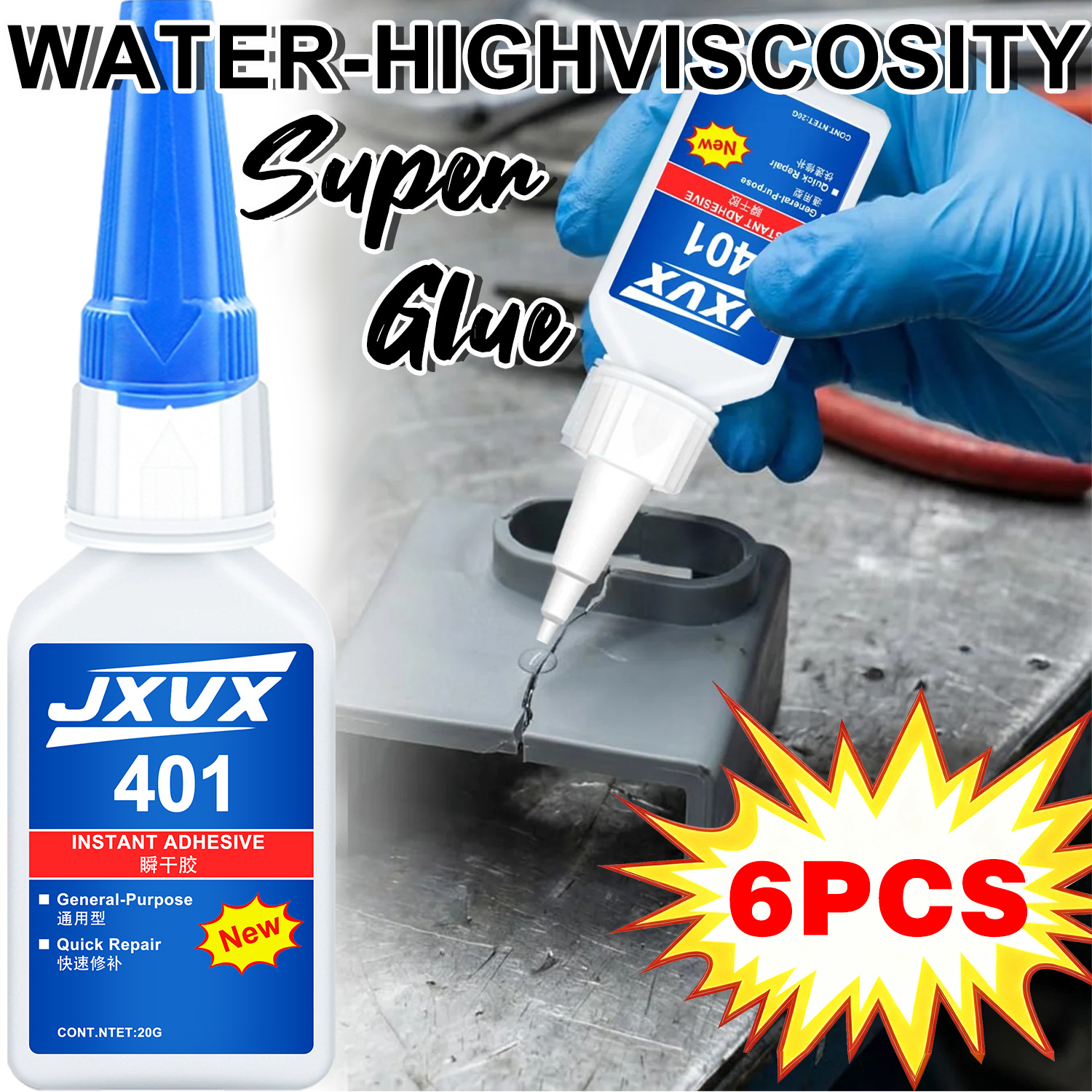 Brand-new 401 super glue super - Leather Work Leather recension och pris